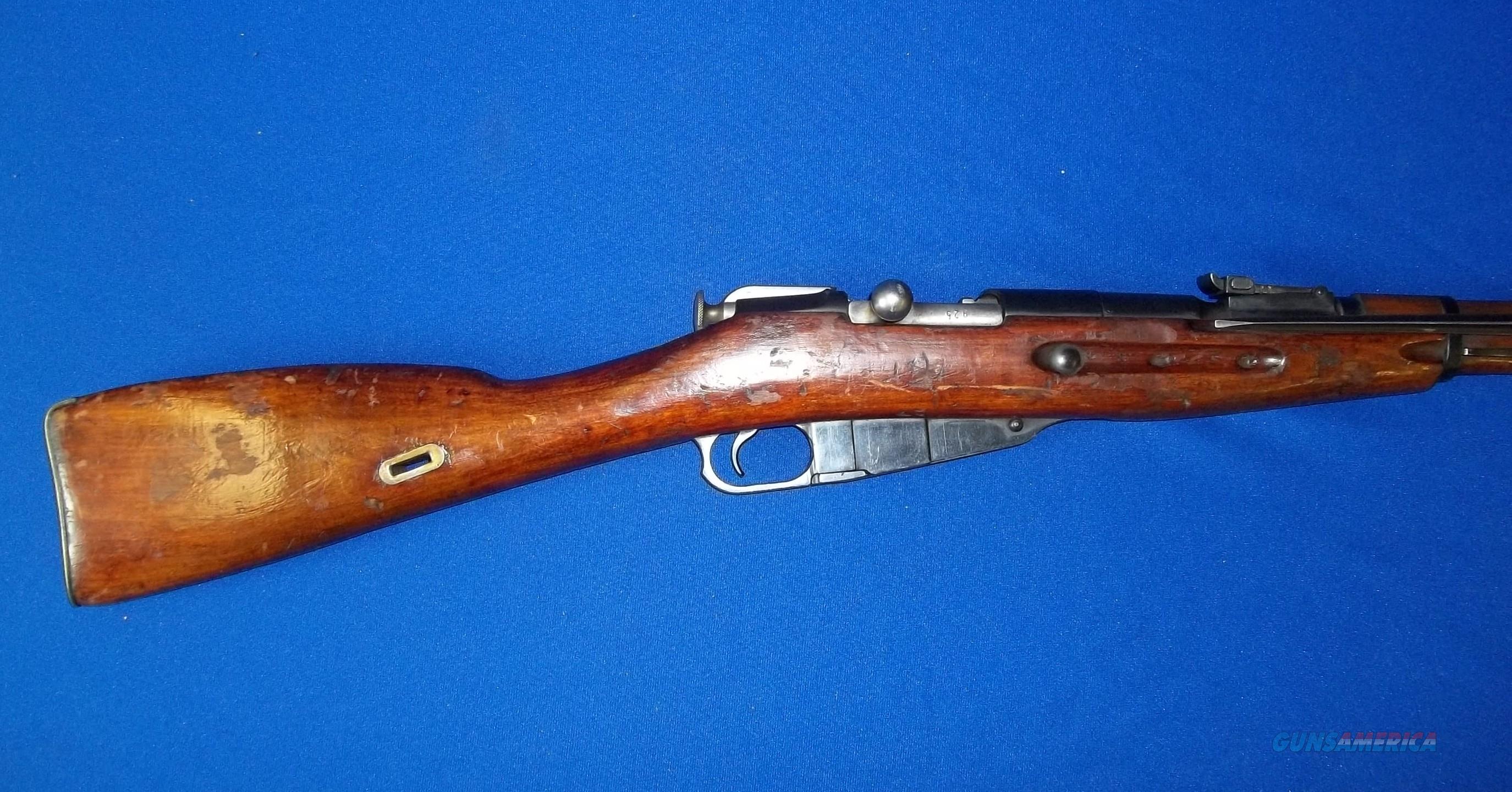 Romanian M44 Mosin Nagant **all Matching** 1955 For Sale