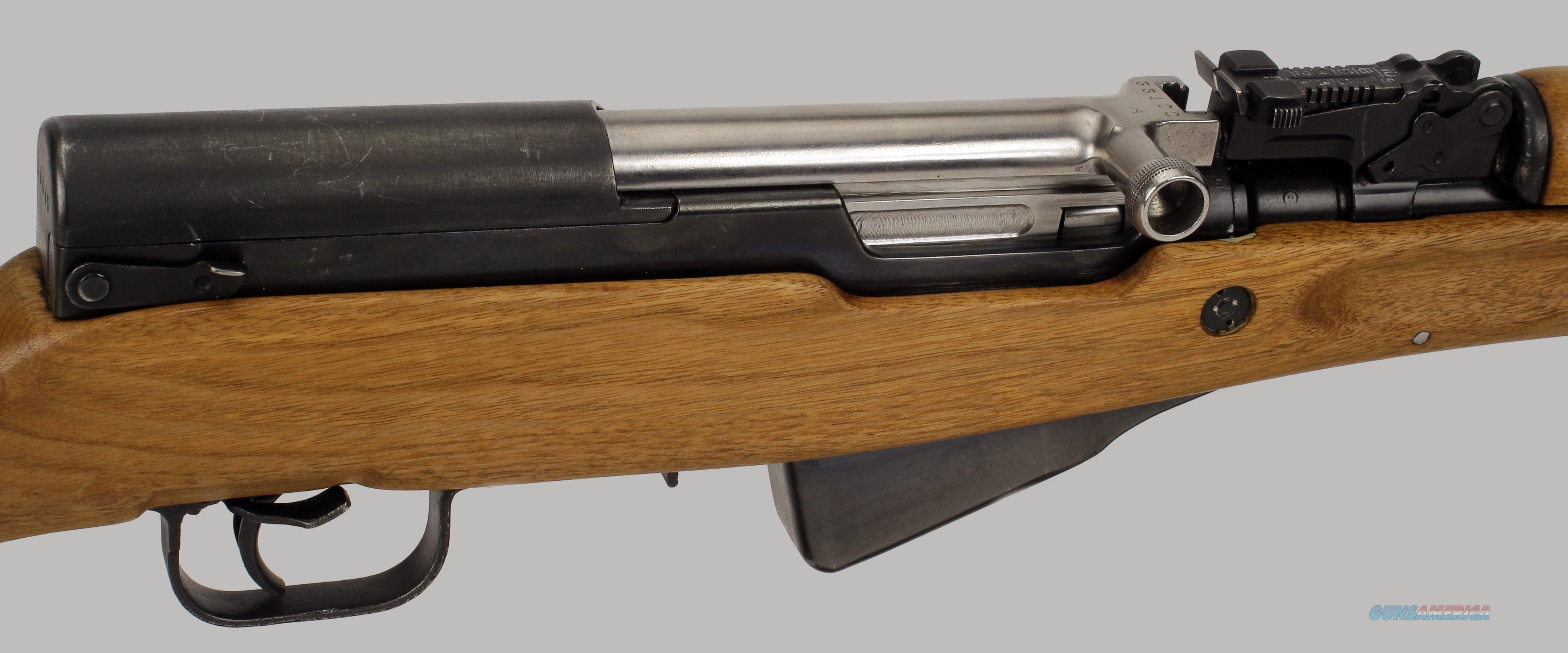 Norinco SKS Paratrooper's Carbine for sale