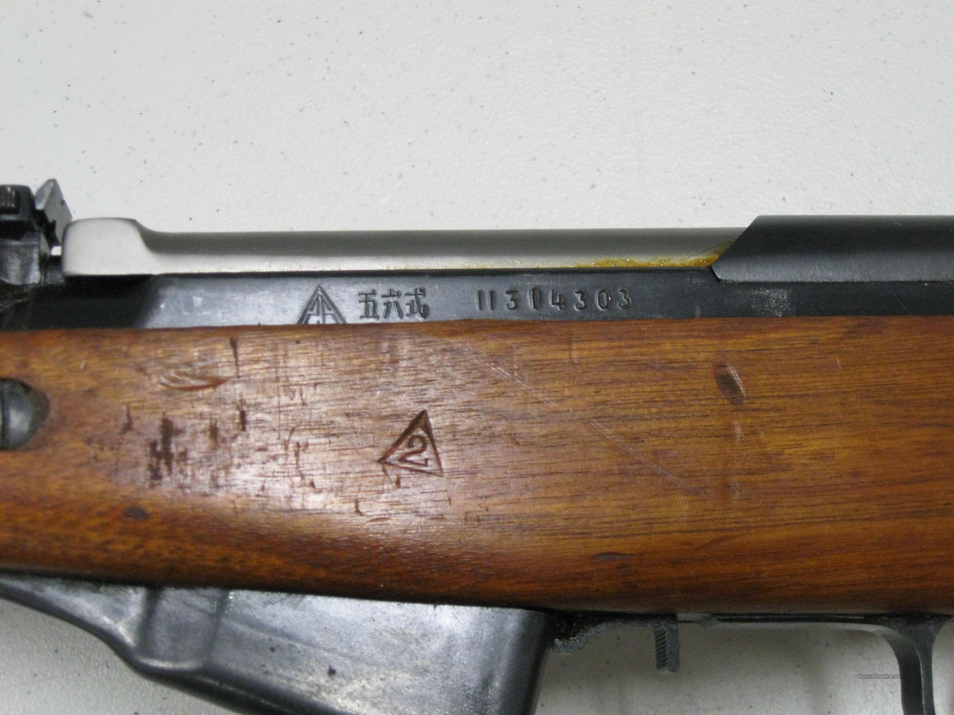 SKS Viet Nam war trophy for sale