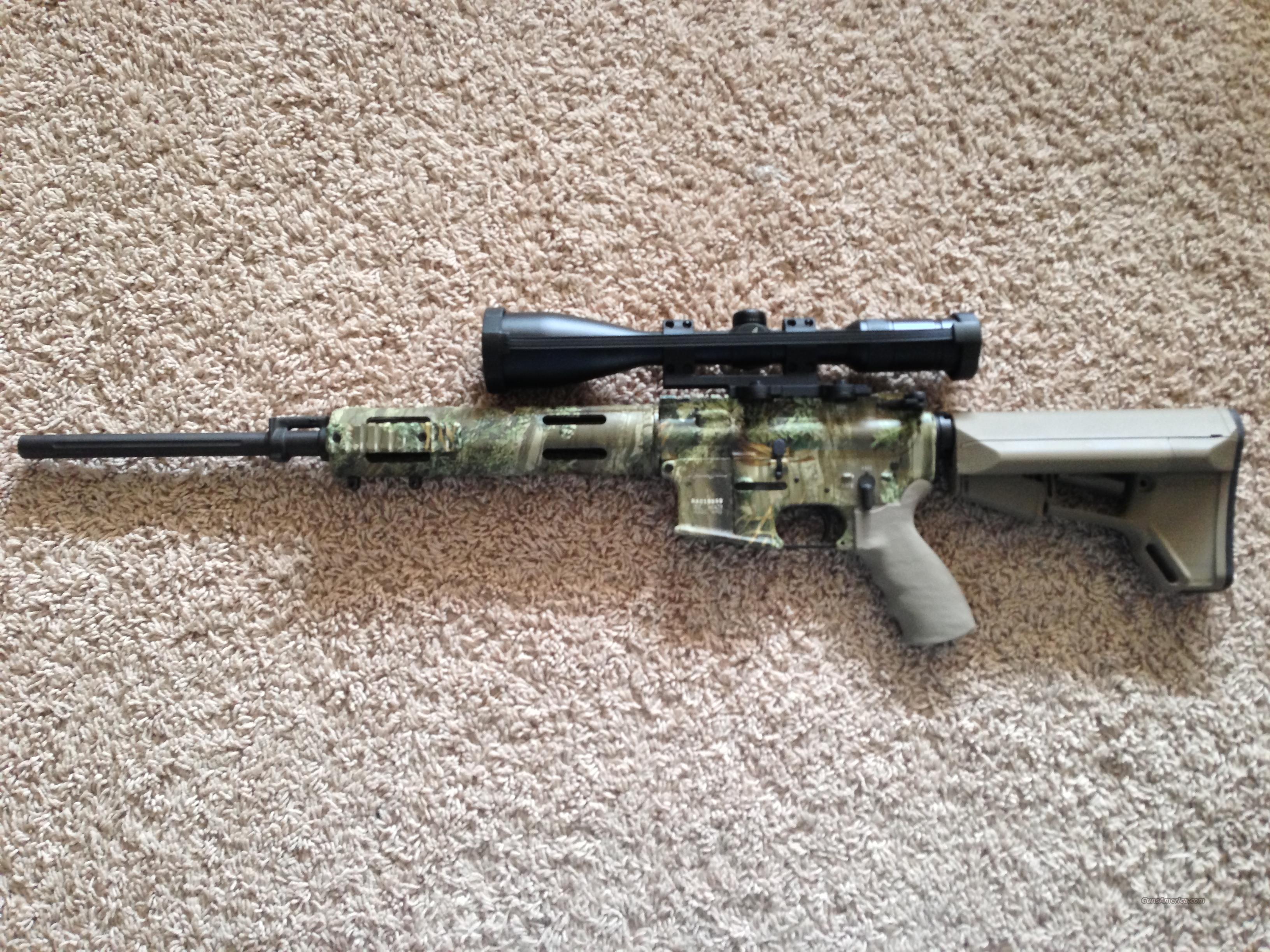 Uar 15 Фото