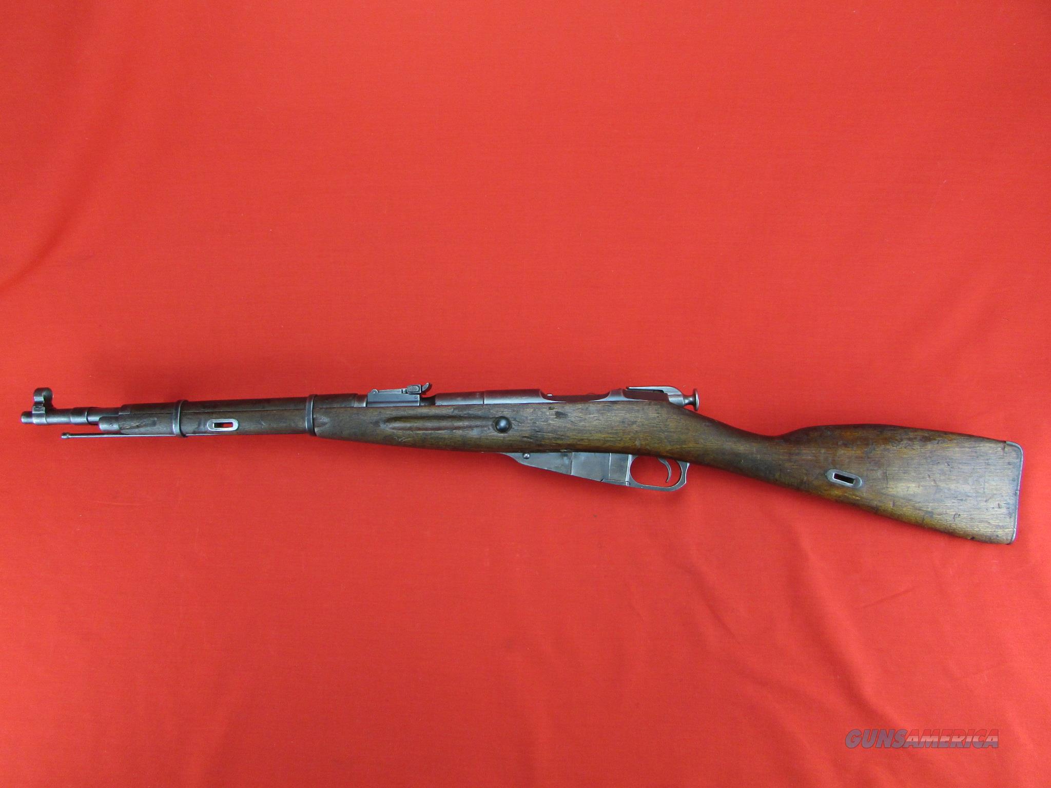 Chinese Type 53 Carbine 1955 Arsena... for sale at Gunsamerica.com ...