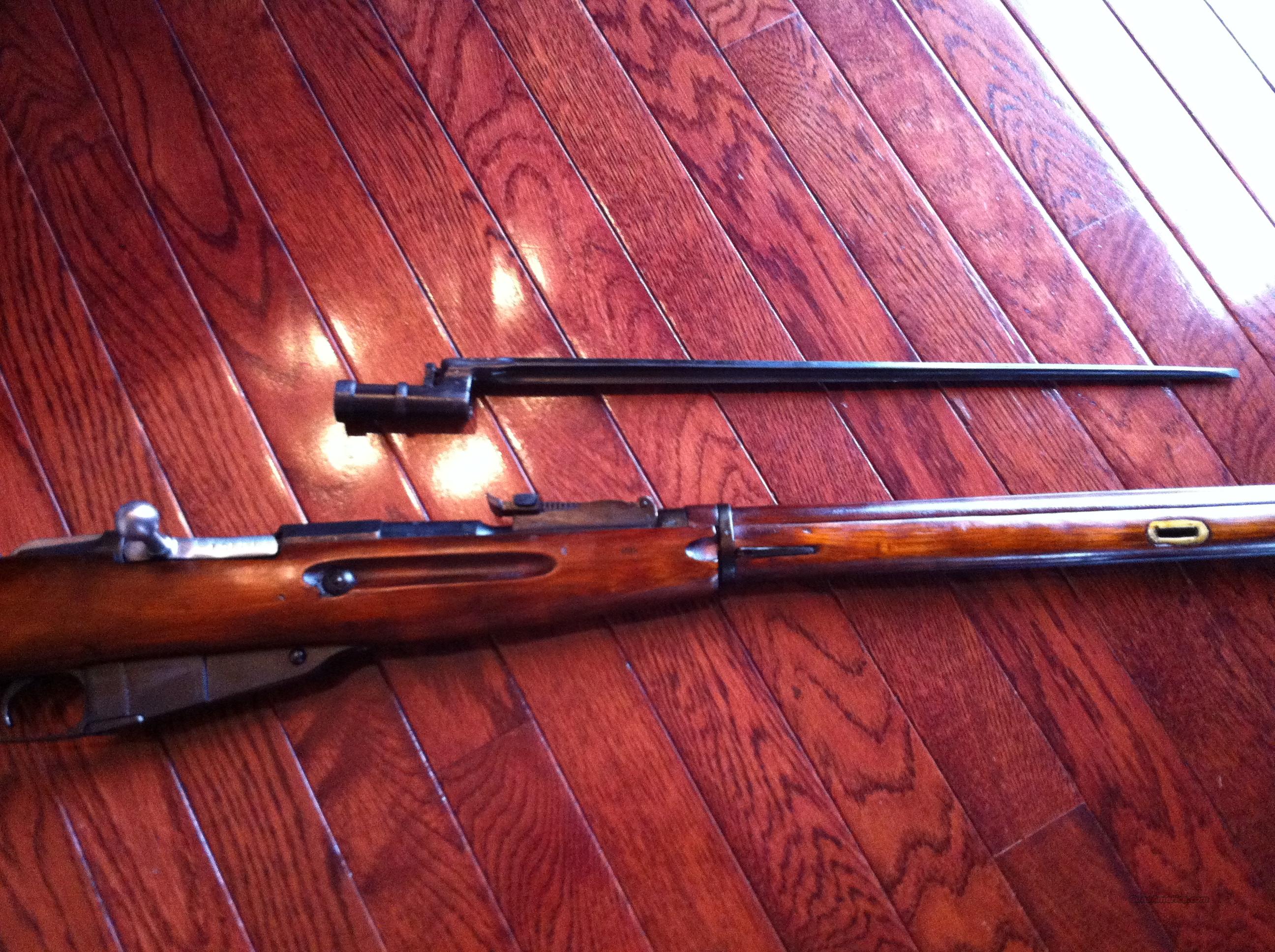 Russian 1891/30 7.62x54R Mosin Naga... for sale at Gunsamerica.com ...