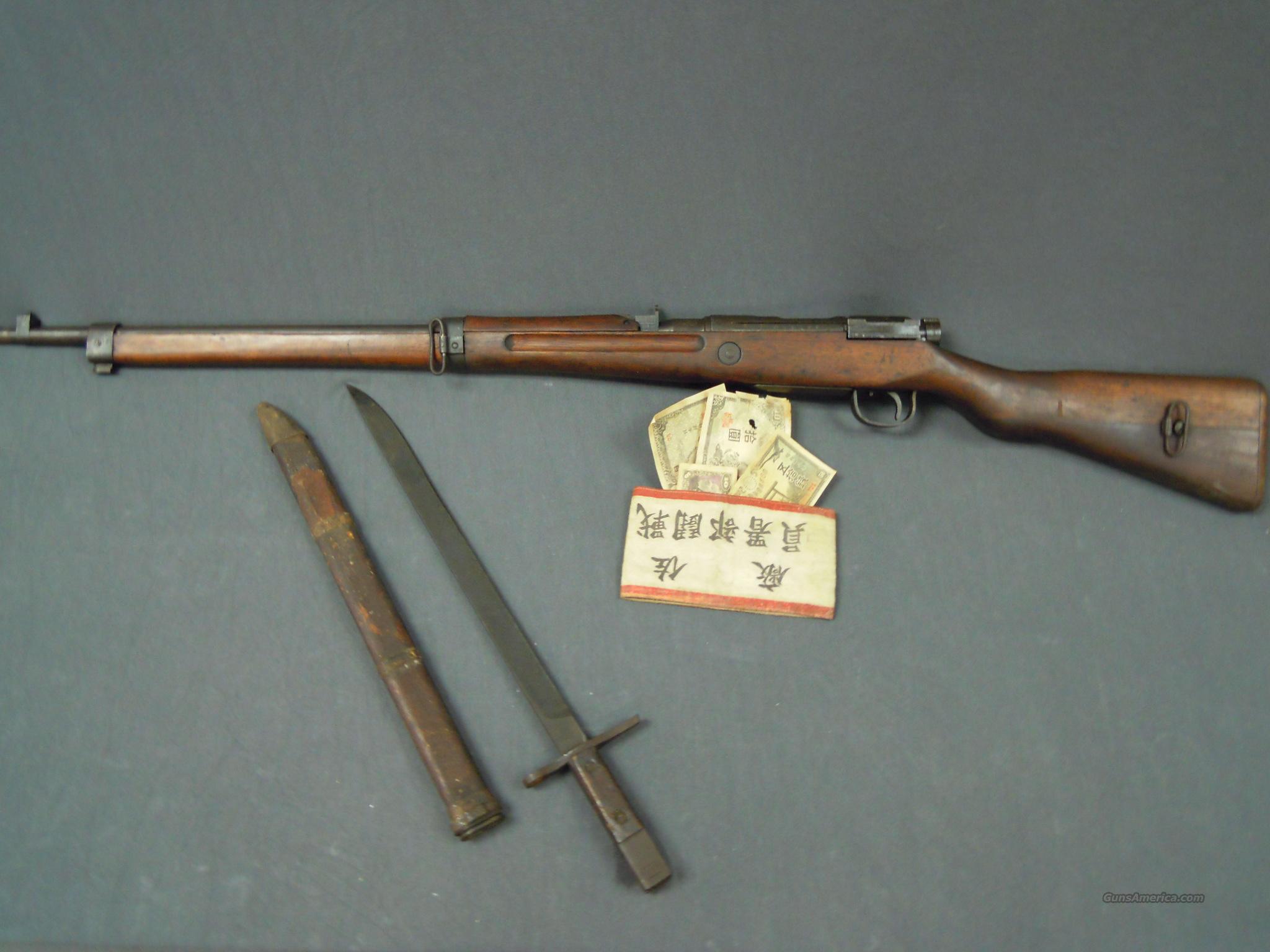 As Captured Type 99 Arisaka With Ba... For Sale At Gunsamerica.com ...