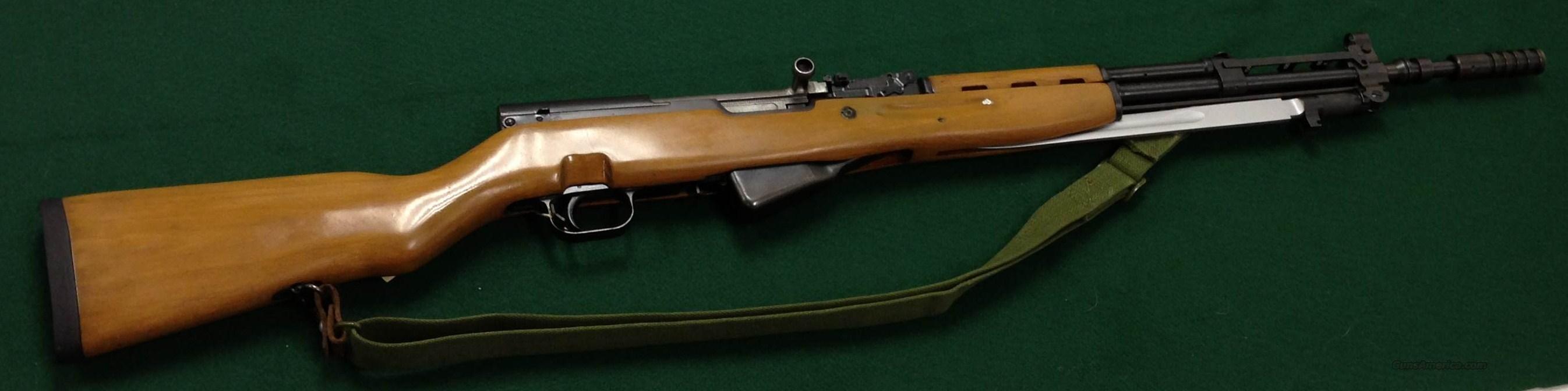 Serbian SKS M59/66 with Bayonet & G... for sale at Gunsamerica.com ...