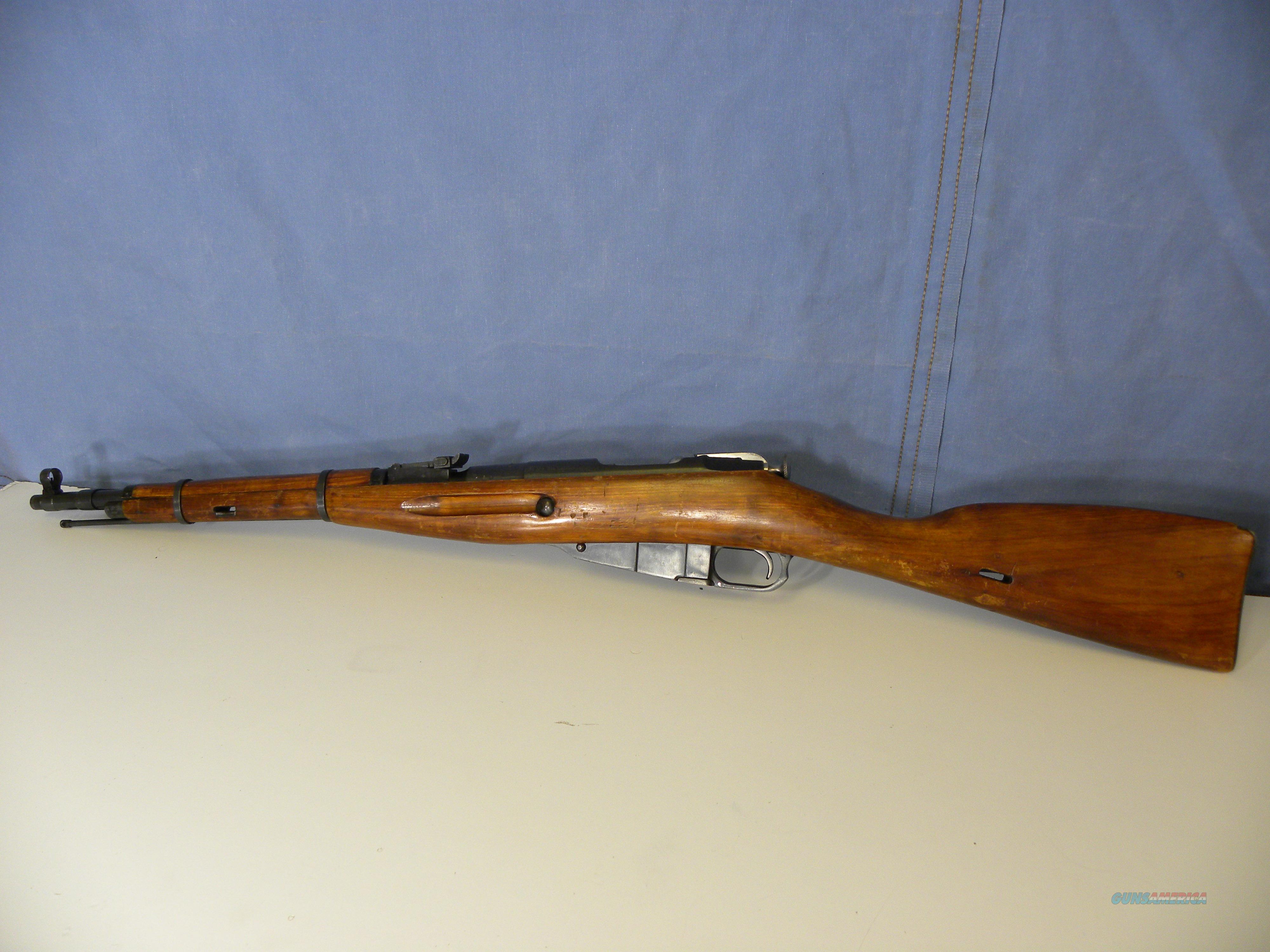 Izhevsk M44 Mosin Nagant 1945 for sale at Gunsamerica.com: 981890952