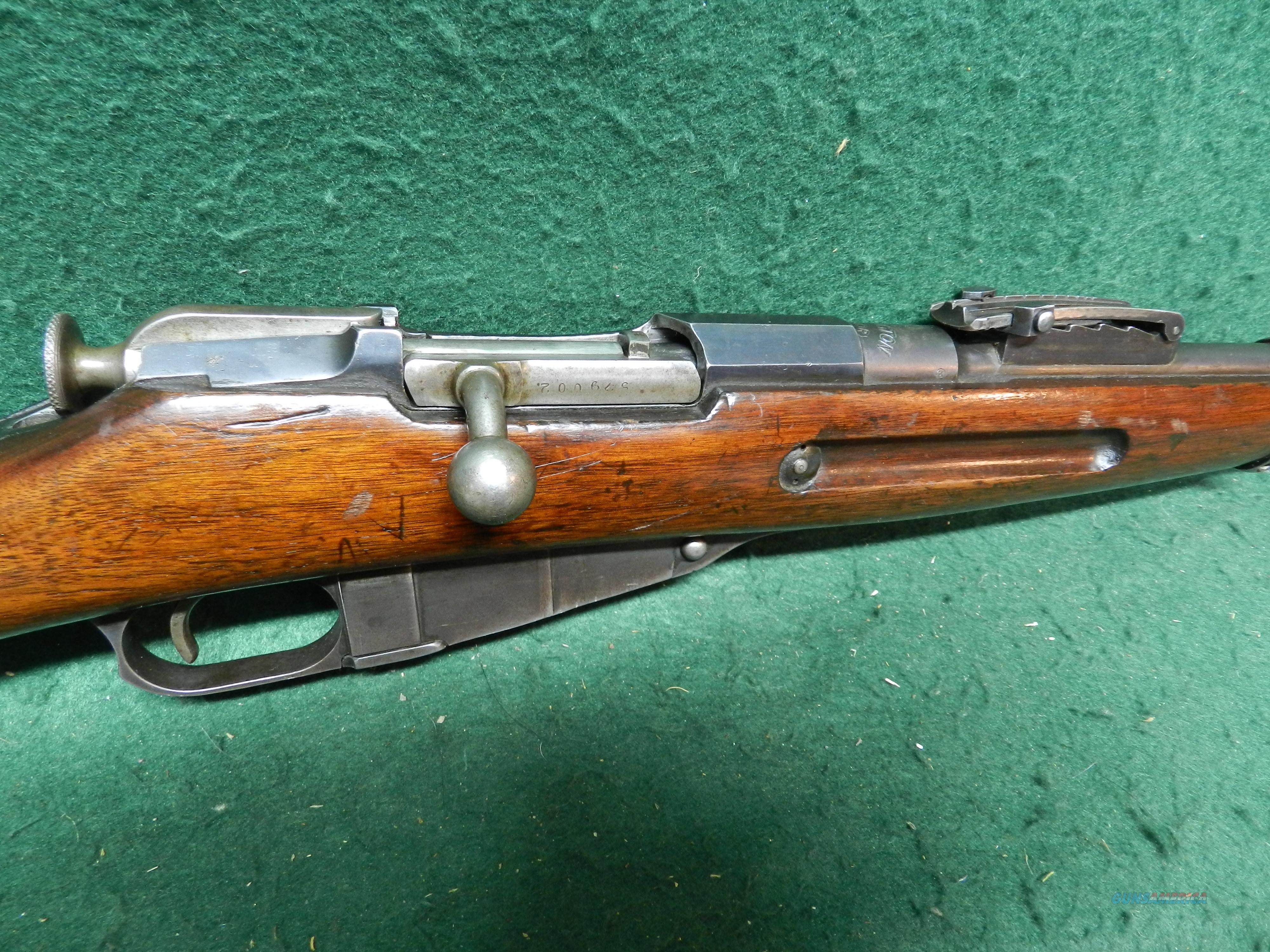 Remington Mosin Nagant Rifle for sale at Gunsamerica.com: 917754556