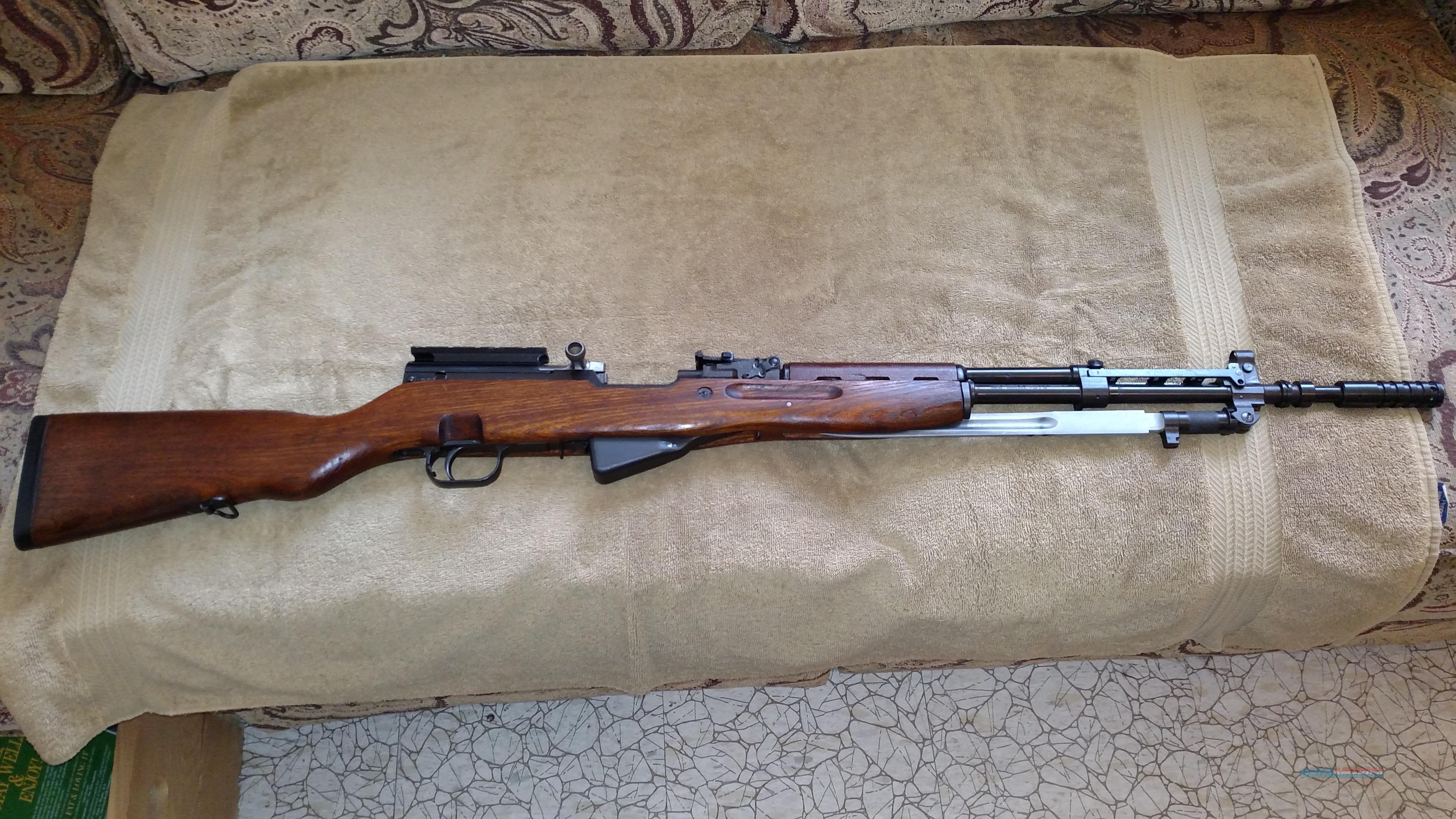 Yugoslavian SKS Rifle for Sale for sale at 954108036