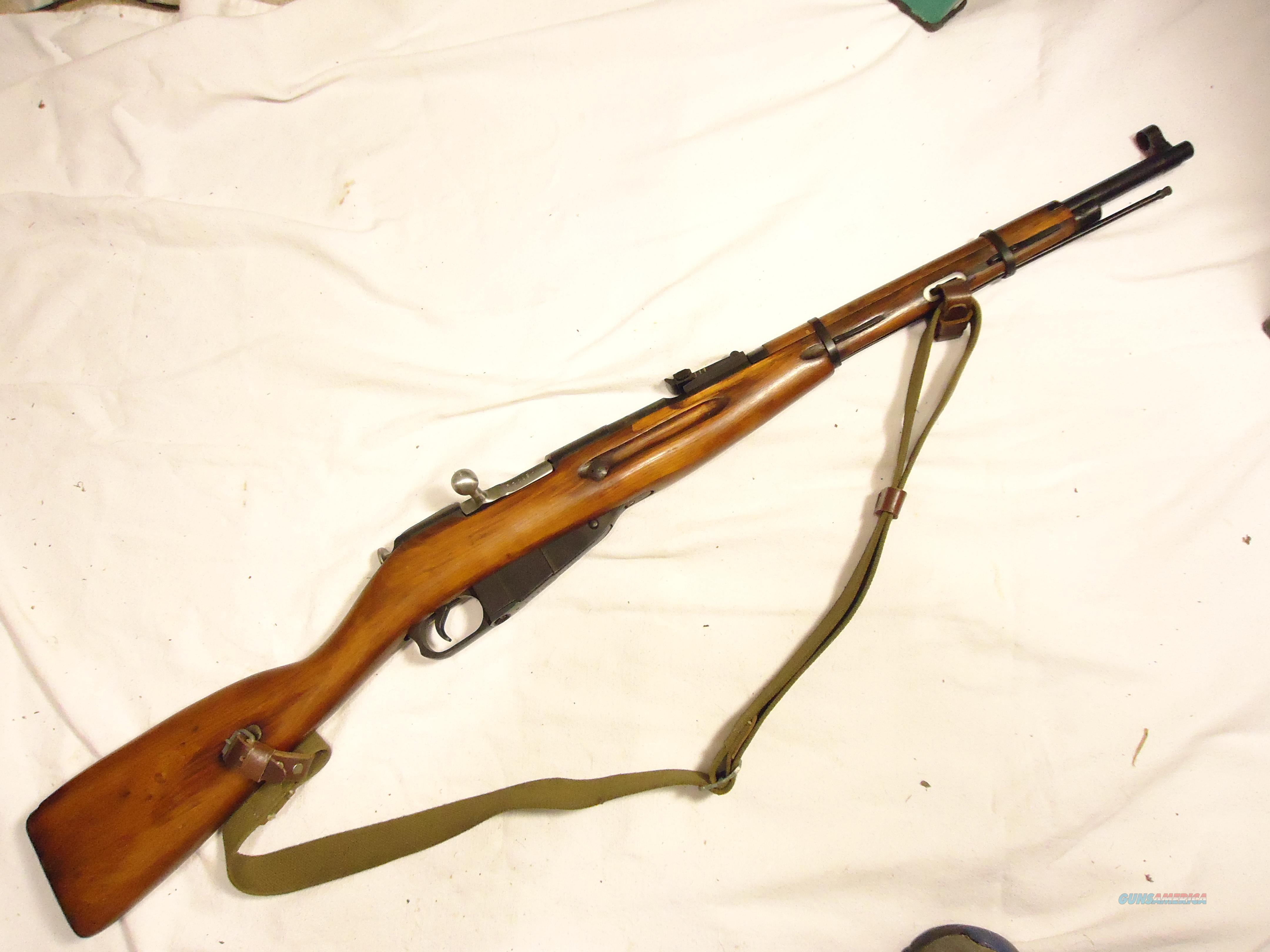 Mosin Nagant M38 For Sale At 913994468