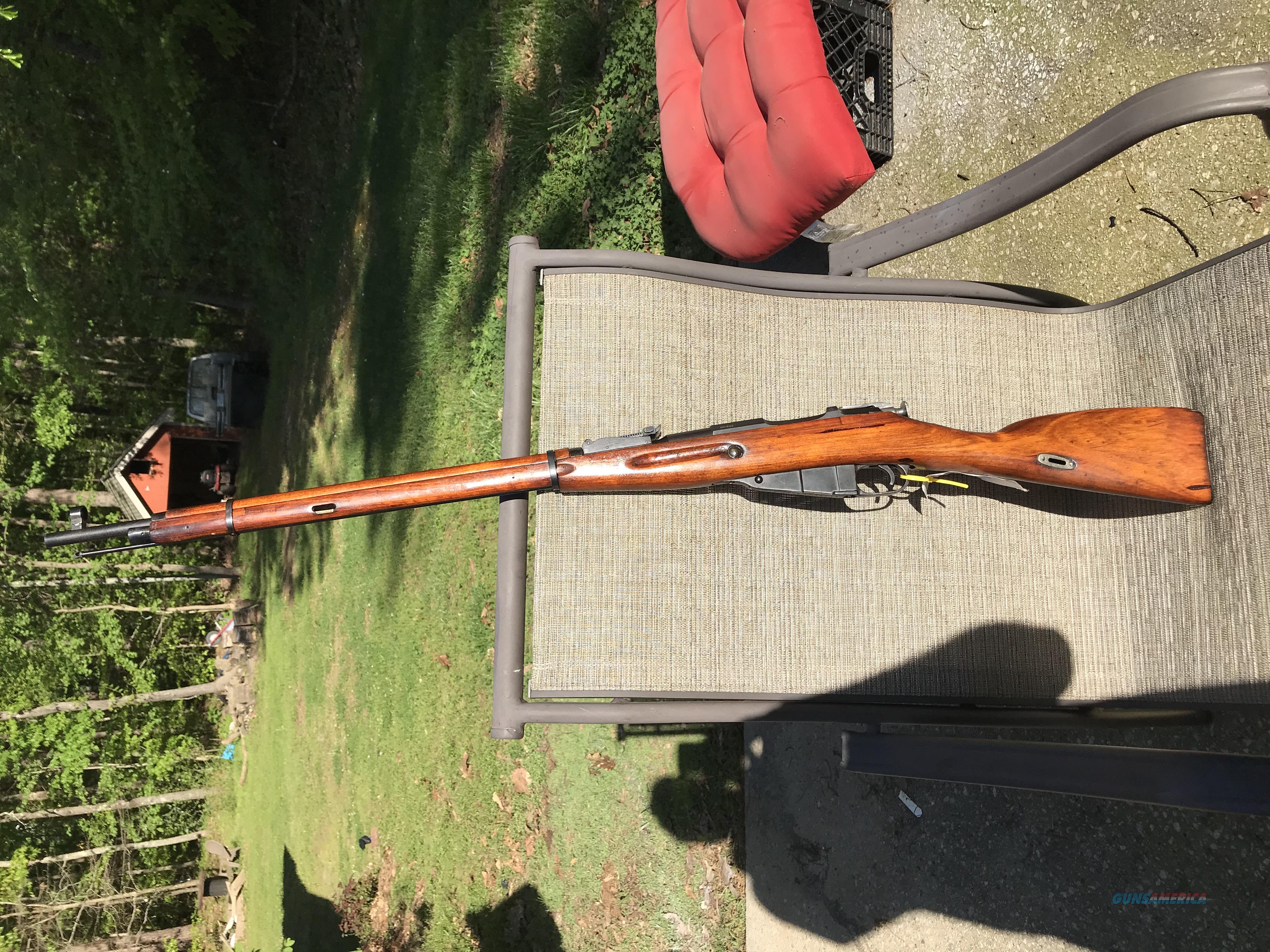 1936 Mosin Nagant Hex mint for sale at Gunsamerica.com: 944407849