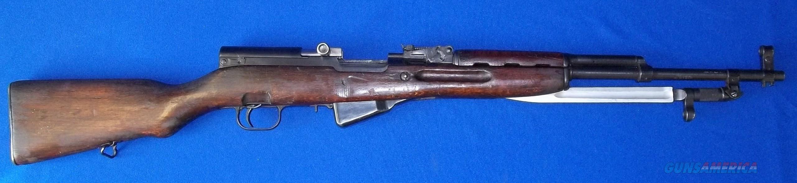 ROMANIAN SKS 1958 WITH ALL MATCHING... for sale at Gunsamerica.com ...