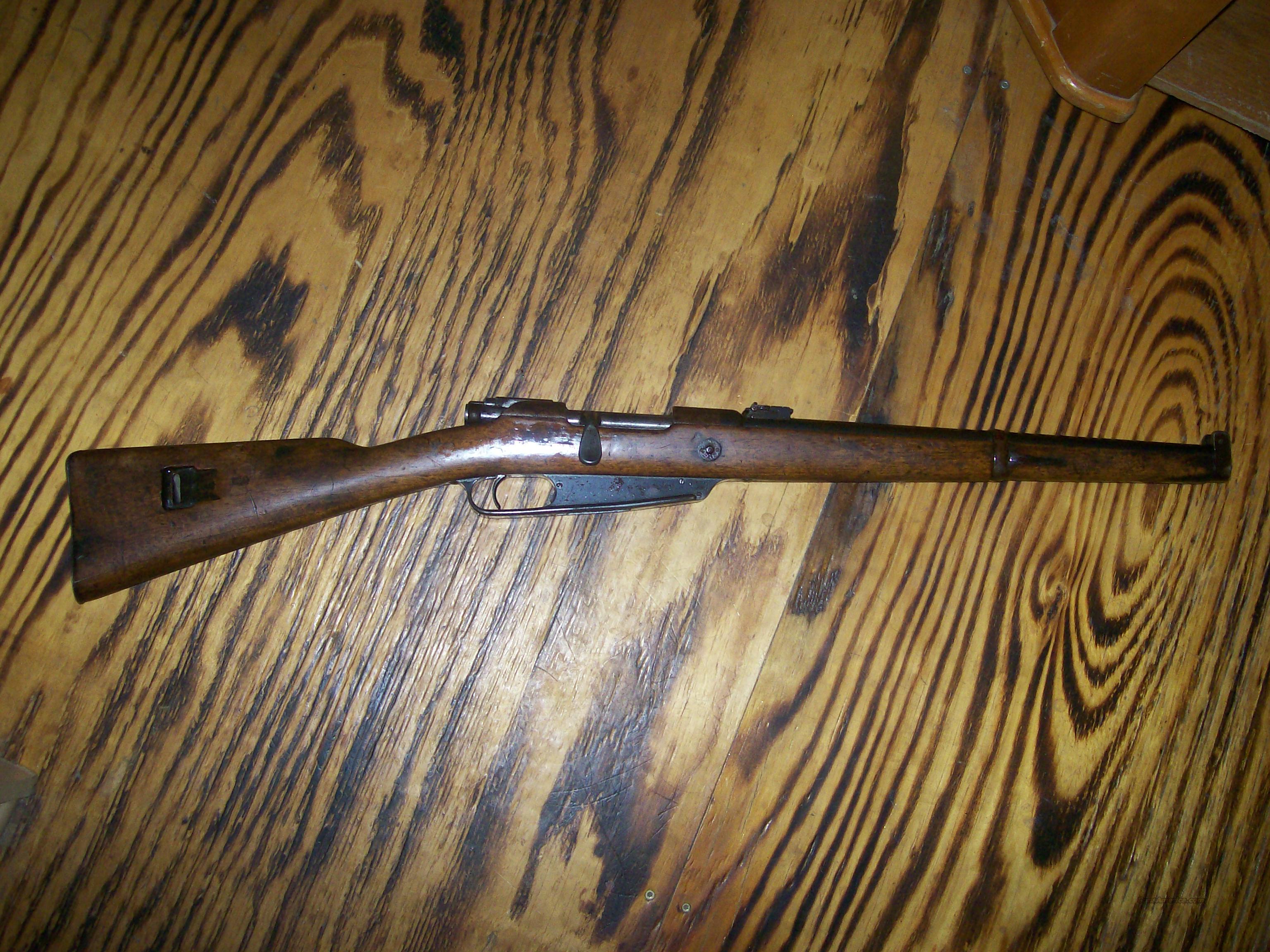 1888 germann imperial carbine for sale at Gunsamerica.com: 908829657