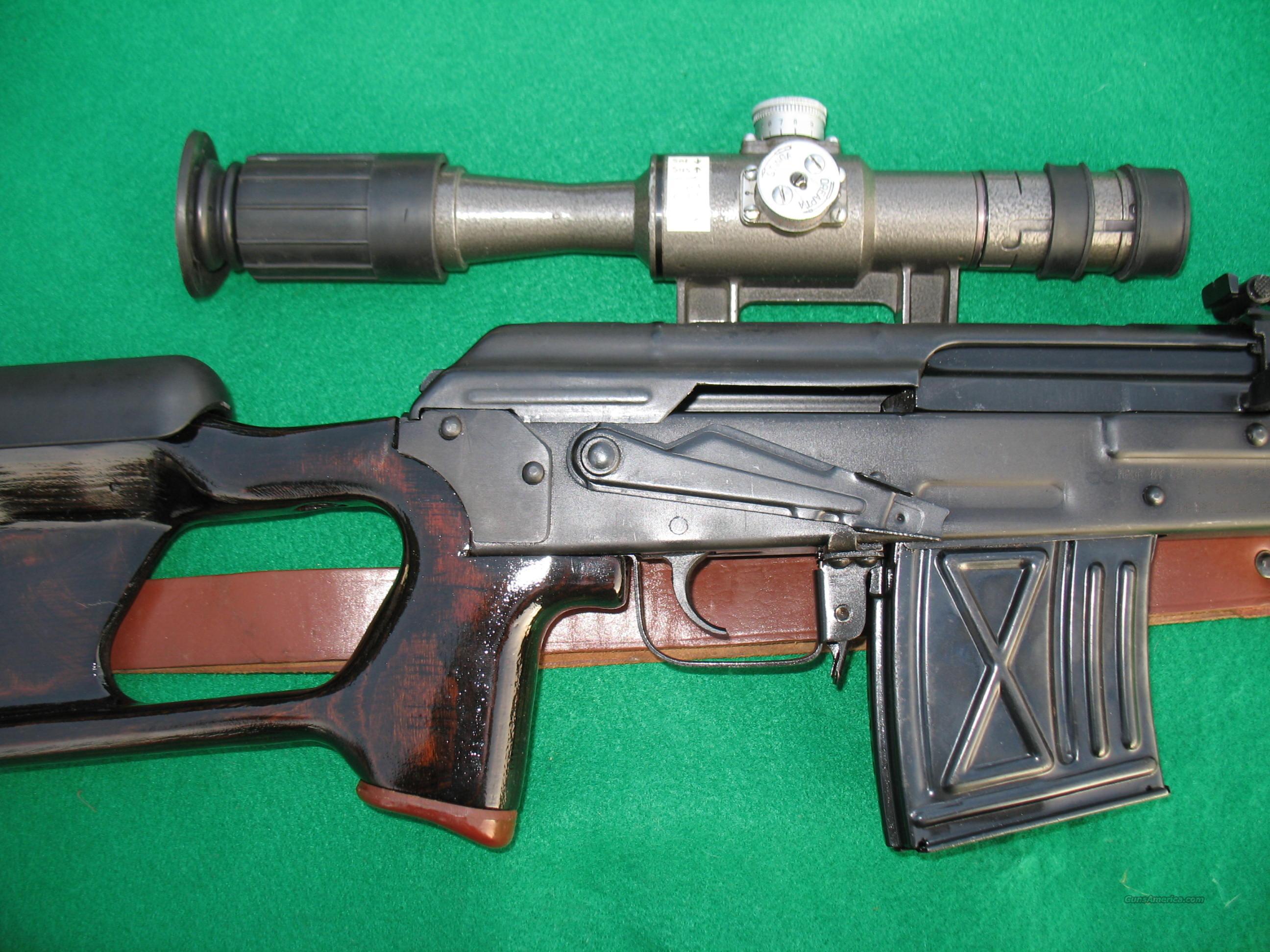 ROMANIAN PSL DRAGUNOV SNIPER RIFLE 7.62X54R CAL.