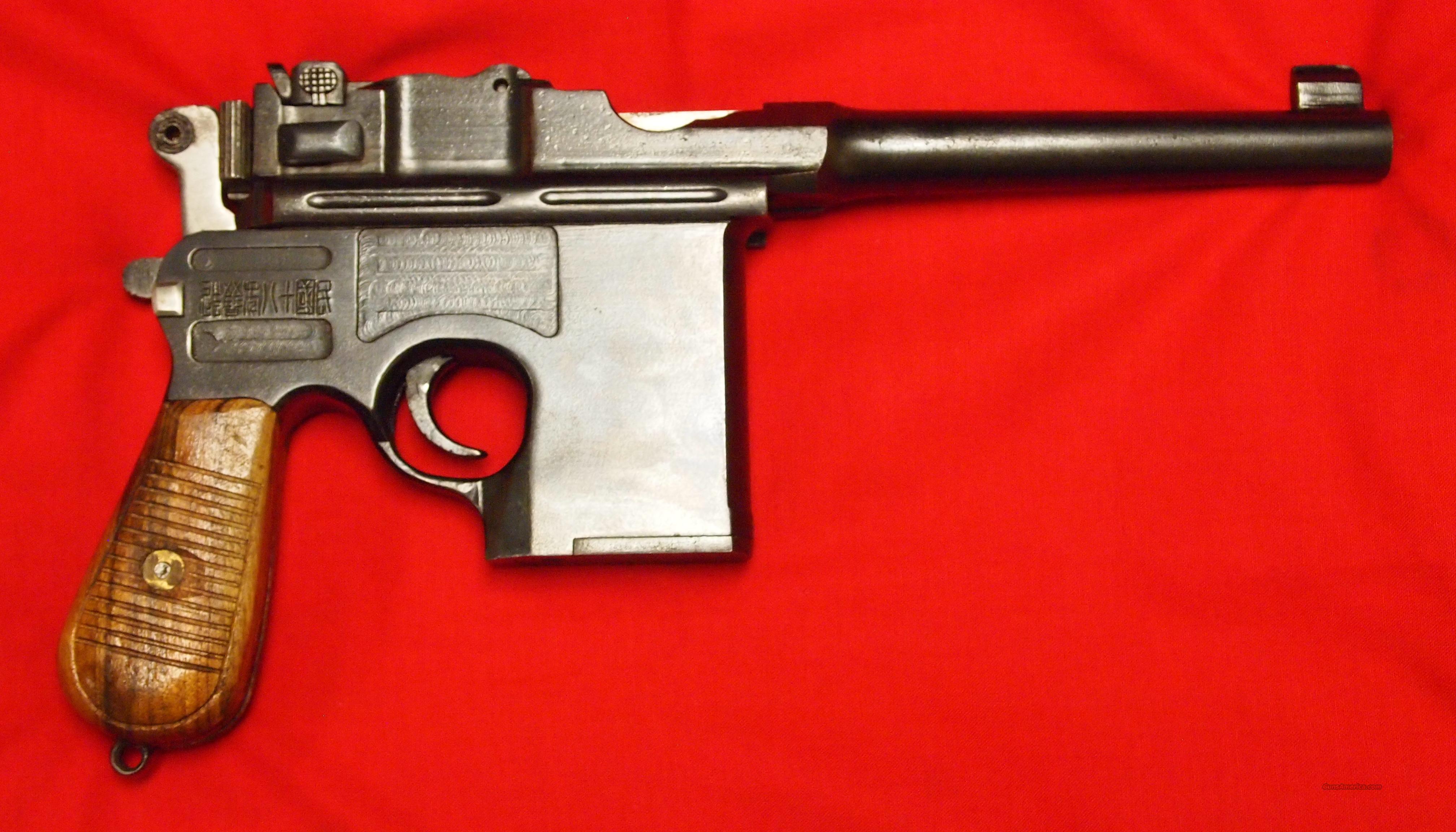 Тип 17. Mauser c96 45acp. Mauser c96 China. Пистолет Маузер 96 45 ACP. Маузер 98 пистолет.