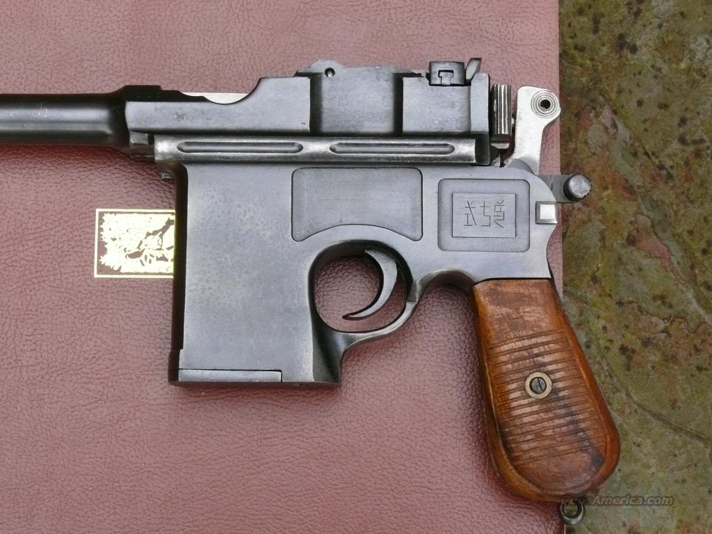 Тип 17. Mauser c96 Калибр. Mauser c96 45acp. Маузер c96 китайский. Маузер с96 45.ACP.