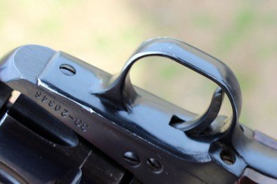 Trigger guard. 