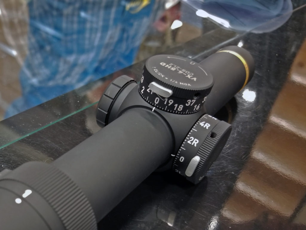 New Leupold VX-Freedom Scopes: 10 Things You Should Know & New Service Rifle Optic