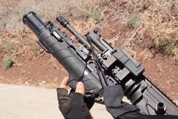IWI 40 mm Grenade Launcher