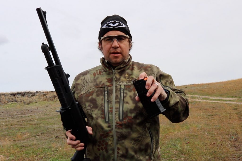 Remington 870 DM - Follow Up