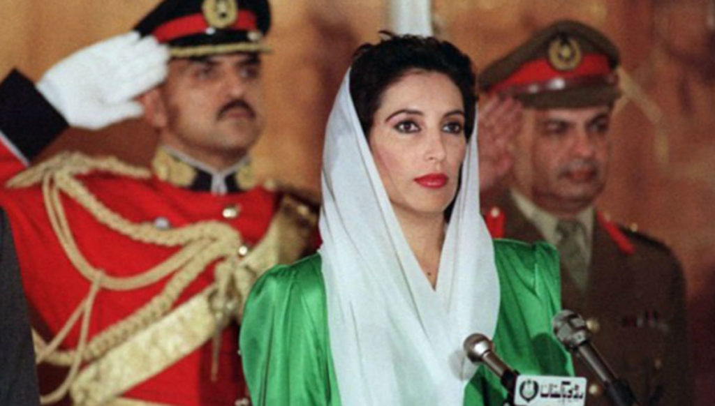 The Assassination of Benazir Bhutto: The Unsolved Murder of the Muslim World’s First Female Prime Minister