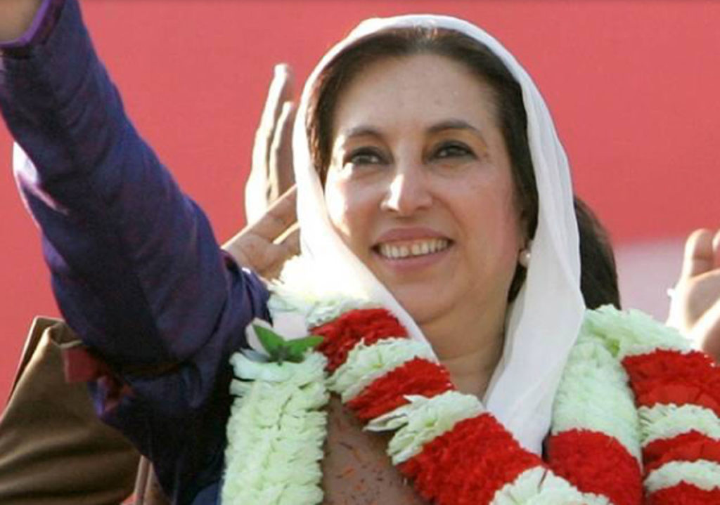 The Assassination of Benazir Bhutto: The Unsolved Murder of the Muslim World’s First Female Prime Minister