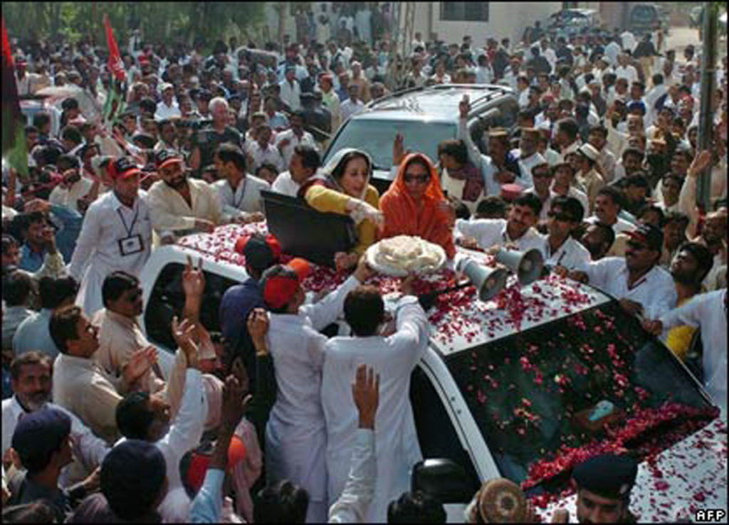 The Assassination of Benazir Bhutto: The Unsolved Murder of the Muslim World’s First Female Prime Minister