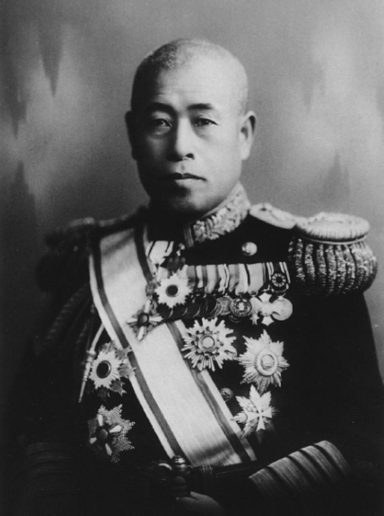 The Assassination of Admiral Isoroku Yamamoto