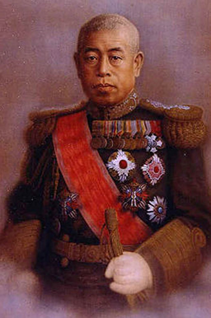 The Assassination of Admiral Isoroku Yamamoto