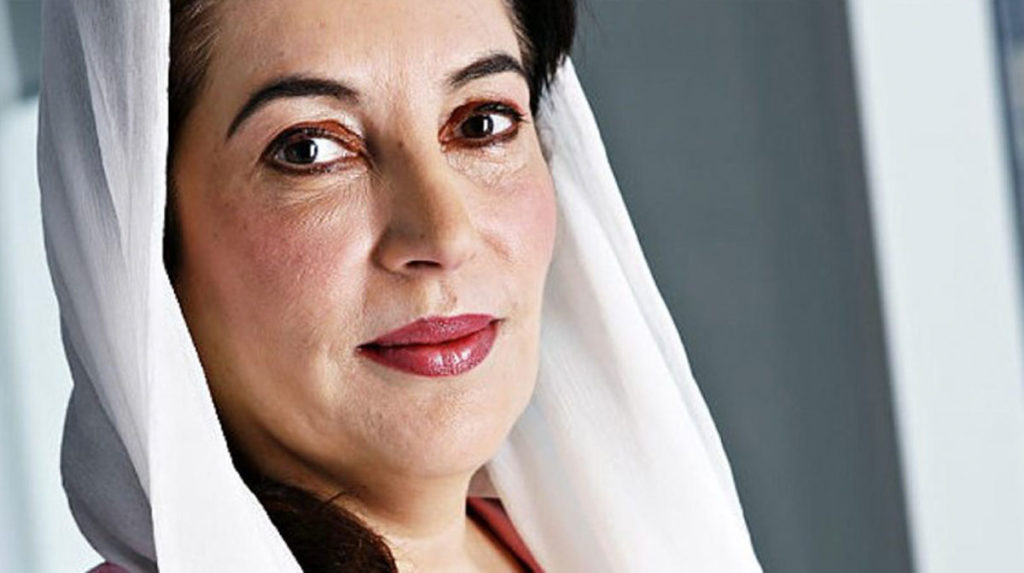 The Assassination of Benazir Bhutto: The Unsolved Murder of the Muslim World’s First Female Prime Minister