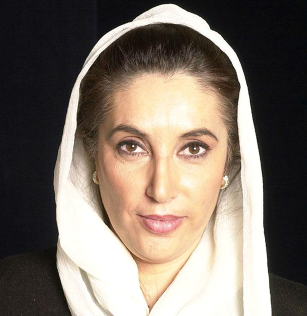 The Assassination of Benazir Bhutto: The Unsolved Murder of the Muslim World’s First Female Prime Minister