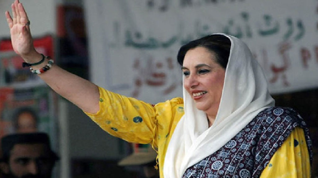 The Assassination of Benazir Bhutto: The Unsolved Murder of the Muslim World’s First Female Prime Minister