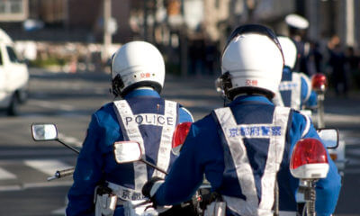 Knife-Wielding Manic Kills Two, Wounds 16 in Japan