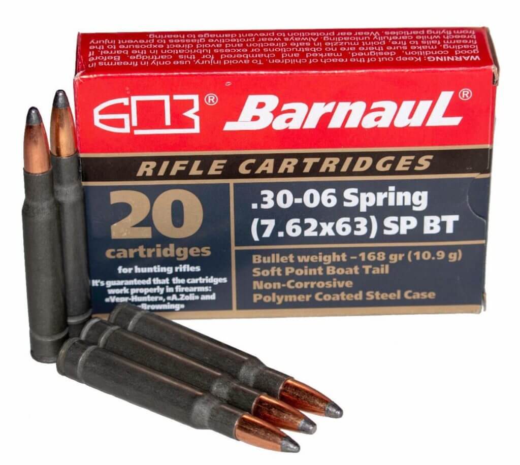 Russian Big Game Ammunition Question