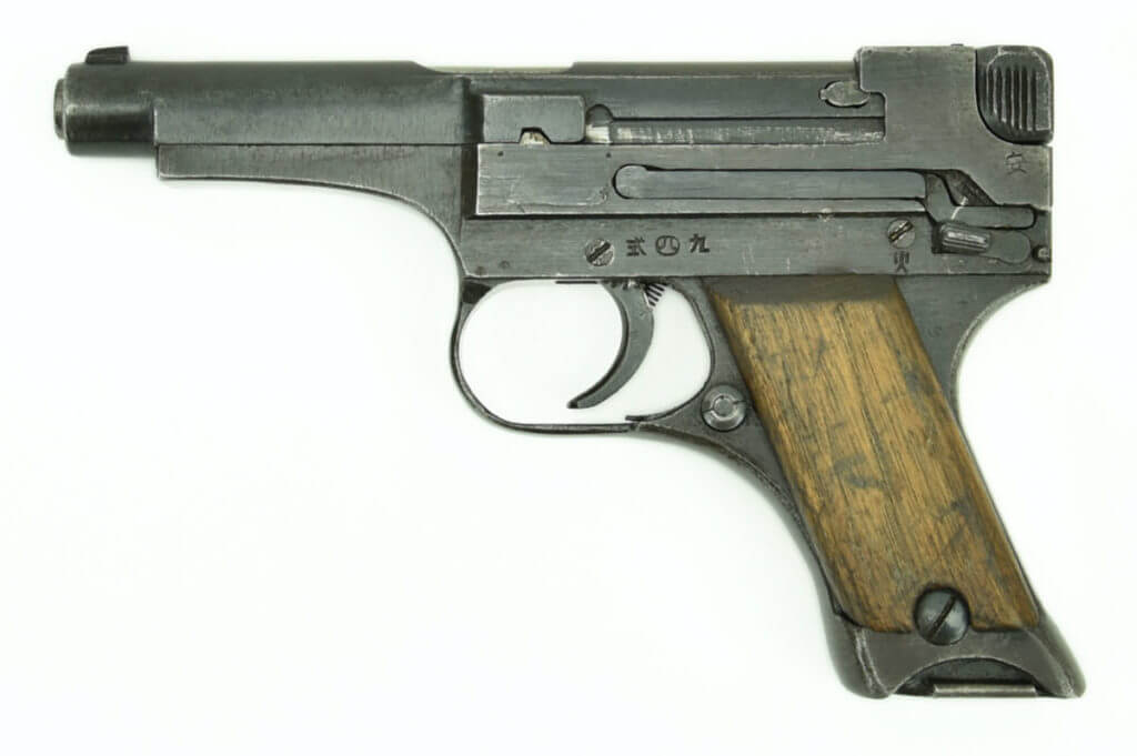 The Pearl Harbor Ni’ihau Incident: And Origins Of Ruger's .22 Pistol