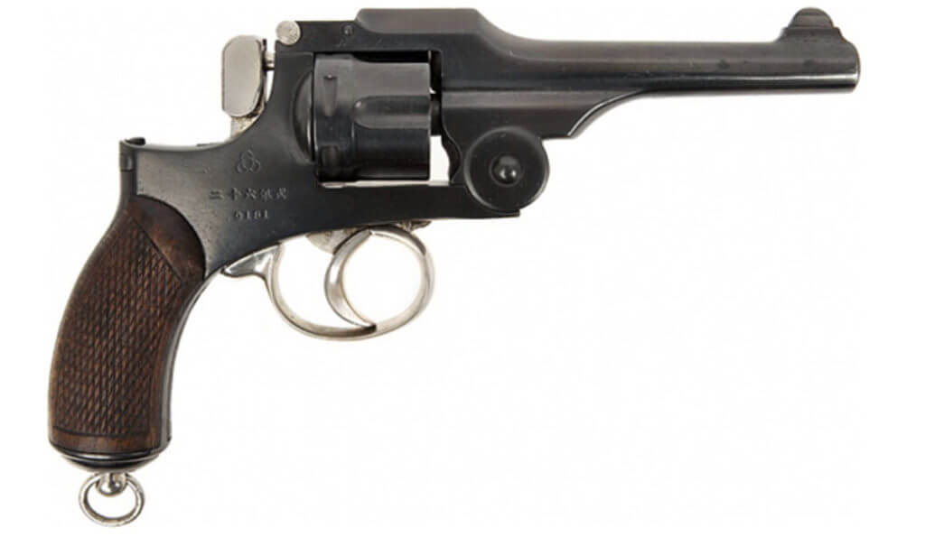 The Pearl Harbor Ni’ihau Incident: And Origins Of Ruger's .22 Pistol