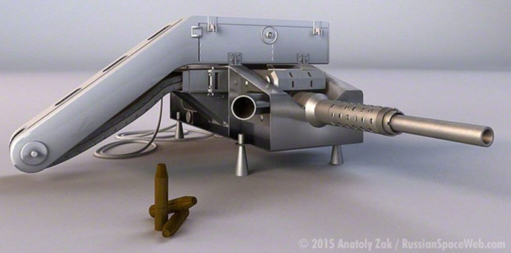 The Russian Rikhter-23M Kartech Autoloading Space Cannon