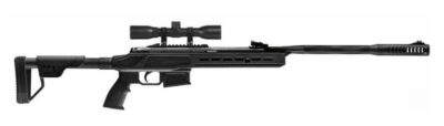 The ZADA Air Rifle for beginners.