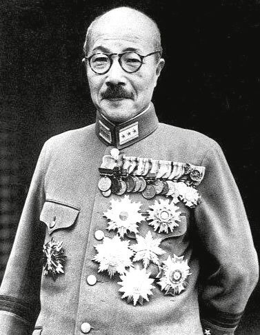 Hideki Tojo addressing troops, symbol of Japanese war effort
