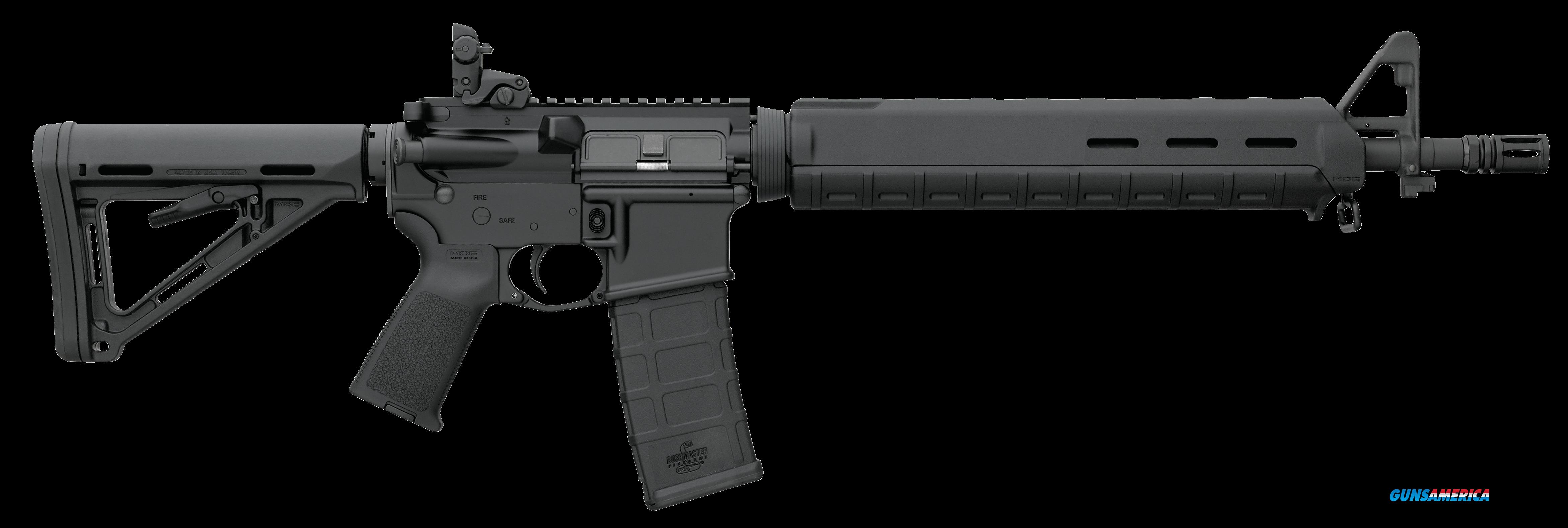 Bushmaster Dissipator